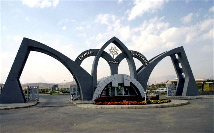 امتحانات دانشگاه ارومیه در روزهای دوشنبه و سه‌شنبه لغو شد