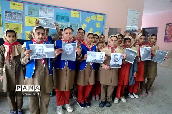 ادای احترام دانش‌آموزان مدارس زرین دشت به سردار شهید قاسم سلیمانی