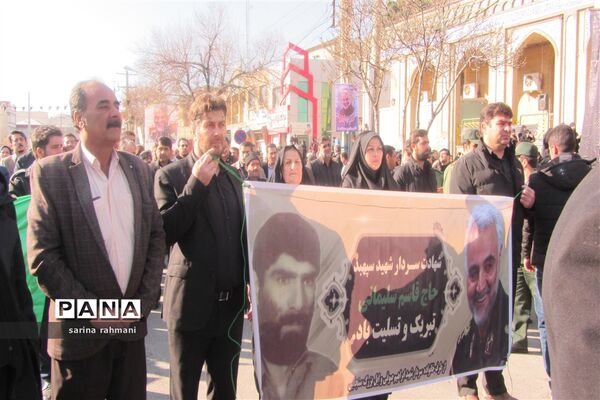سوگواری مردم کرمانشاه در  پی شهادت سردار سپهبد قاسم سلیمانی