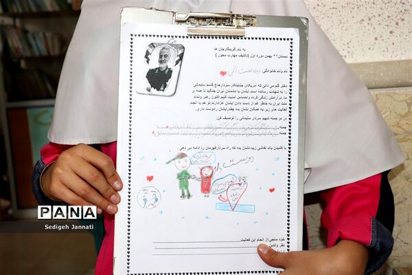 سوگواره سردار دلها در مدارس آباده