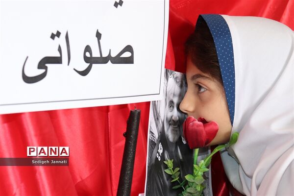 سوگواره سردار دلها در مدارس آباده