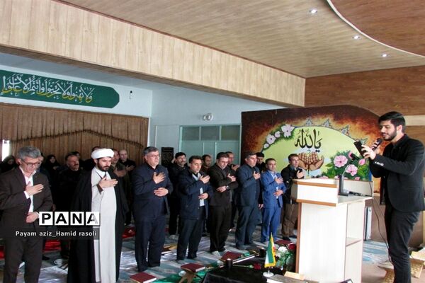 مراسم گرامیداشت یاد و خاطره سردار حاج قاسم سلیمانی در آموزش و پرورش شهرستان شاهین دژ