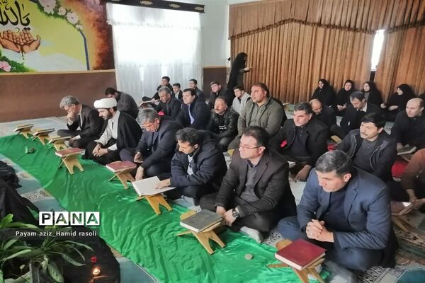 مراسم گرامیداشت یاد و خاطره سردار حاج قاسم سلیمانی در آموزش و پرورش شهرستان شاهین دژ