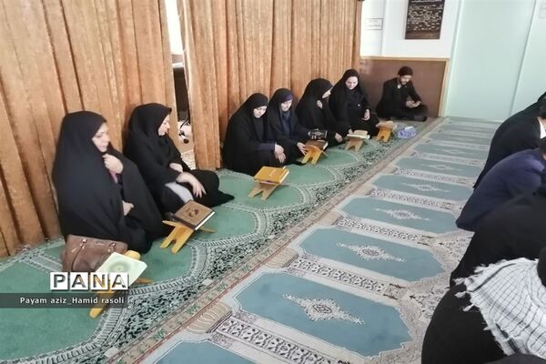 مراسم گرامیداشت یاد و خاطره سردار حاج قاسم سلیمانی در آموزش و پرورش شهرستان شاهین دژ