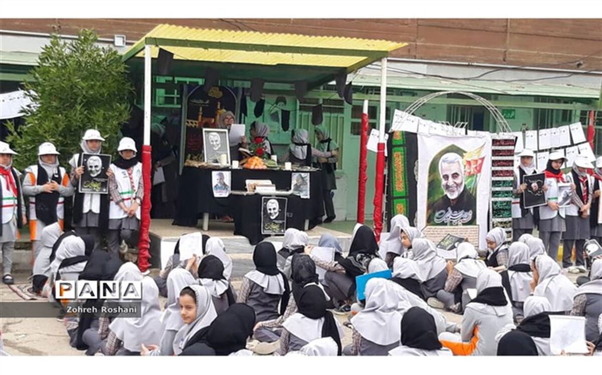 کارگاه مهارتی و ویژه برنامه آشنایی با سردار شهید قاسم سلیمانی