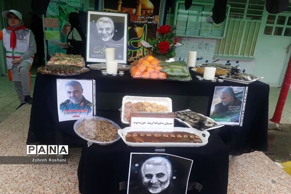 برپایی  کارگاه مهارتی آشنایی با سردار شهید قاسم سلیمانی در دبستان دخترانه اروند ناحیه ۲ اهواز