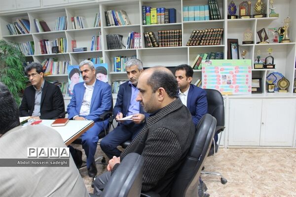 جلسه برنامه ریزی اجلاسیه شهدای دانش‌آموزی  و فرهنگیان استان بوشهر