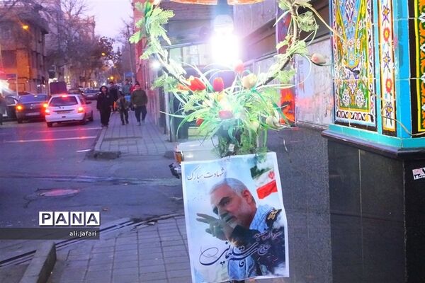 یابود شهید سپهبد قاسم سلیمانی  دردولت آباد شهرری
