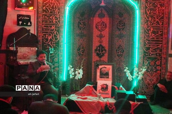 یابود شهید سپهبد قاسم سلیمانی  دردولت آباد شهرری
