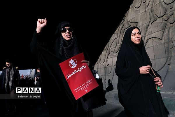 یاران سردار