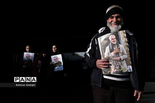 یاران سردار