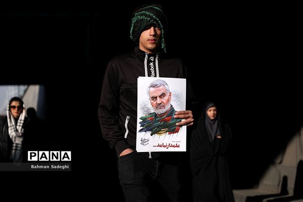 یاران سردار