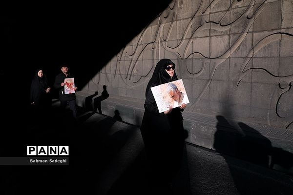 یاران سردار