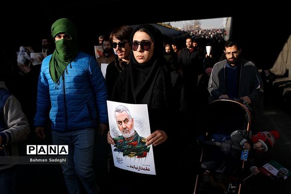 یاران سردار