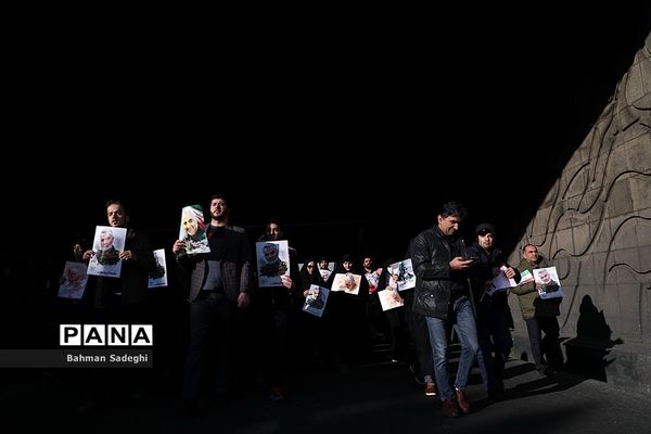 یاران سردار