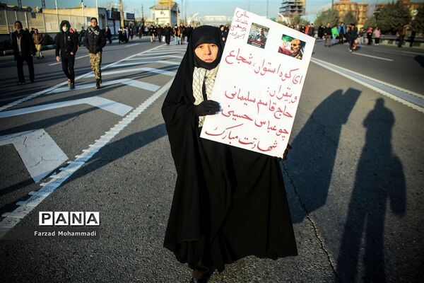 مراسم تشییع پیکر مطهرشهید حاج قاسم سلیمانی و همرزمان شهیدش در تهران