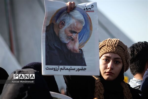 مراسم تشییع پیکر مطهرشهید حاج قاسم سلیمانی و همرزمان شهیدش در تهران