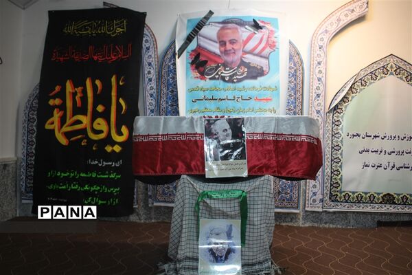 محفل انس با قرآن کریم، در مراسم بزرگداشت سردار رشید اسلام شهید قاسم  سلیمانی