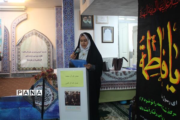 محفل انس با قرآن کریم، در مراسم بزرگداشت سردار رشید اسلام شهید قاسم  سلیمانی