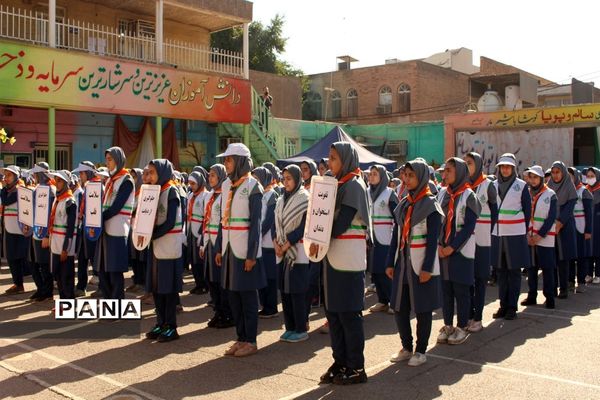 آیین  توزیع شیر رایگان در مدارس خوزستان