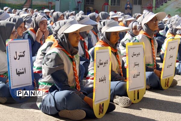 آیین  توزیع شیر رایگان در مدارس خوزستان