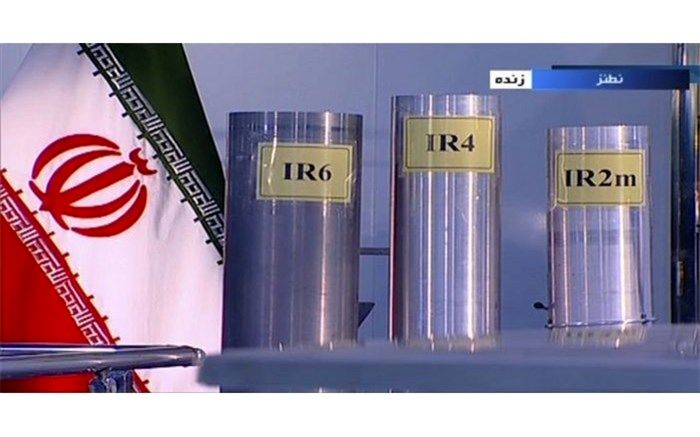 ادعای ترامپ درباره برنامه صلح آمیز هسته‌ای ایران