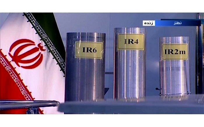 ادعای ترامپ درباره برنامه صلح آمیز هسته‌ای ایران