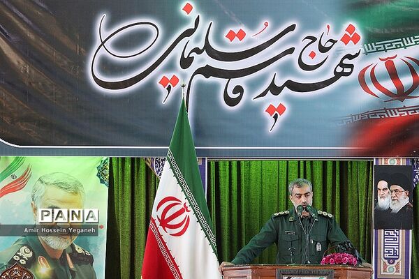 مراسم بزرگداشت شهید حاج قاسم سلیمانی و شهید ابو مهدی المهندس در جزیره کیش