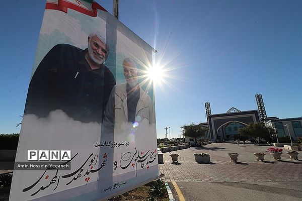 مراسم بزرگداشت شهید حاج قاسم سلیمانی و شهید ابو مهدی المهندس در جزیره کیش