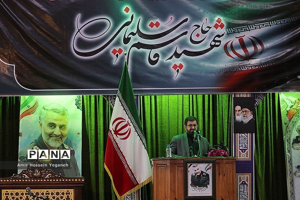 مراسم بزرگداشت شهید حاج قاسم سلیمانی و شهید ابو مهدی المهندس در جزیره کیش