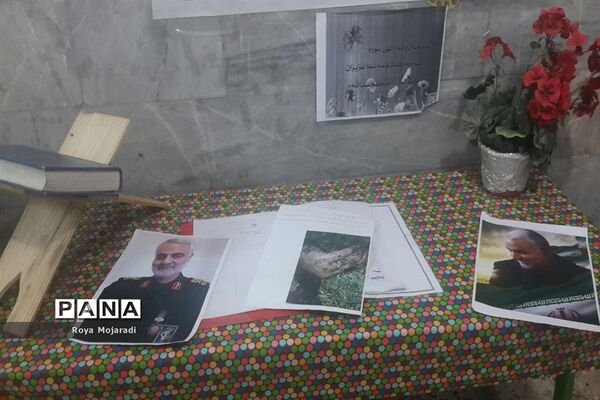 برگزاری نمایشگاه نقاشی در آموزشگاه پروین به‌مناسبت شهادت سردار مقاومت در خراسان شمالی