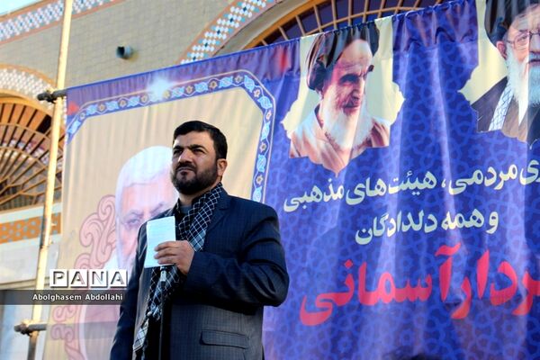 عزاداری مردم بوشهر در سوک سردار شهید قاسم سلیمانی و شهدای مقاومت