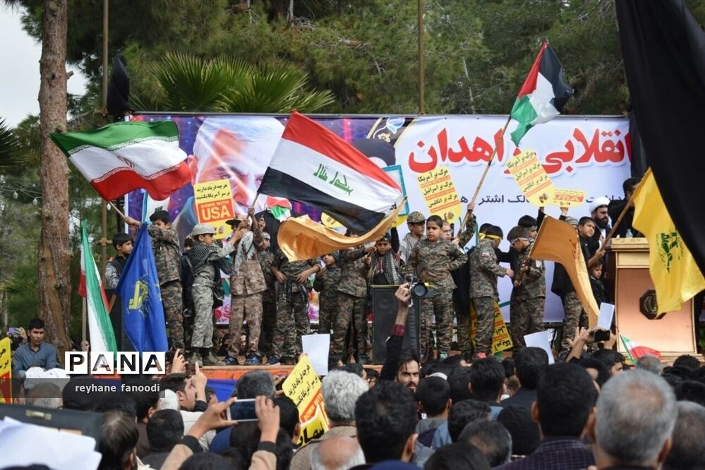 تجمع عمومی مردم انقلابی زاهدان