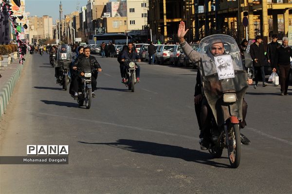 تشییع تاریخی پیکر سردار سلیمانی در قم -1