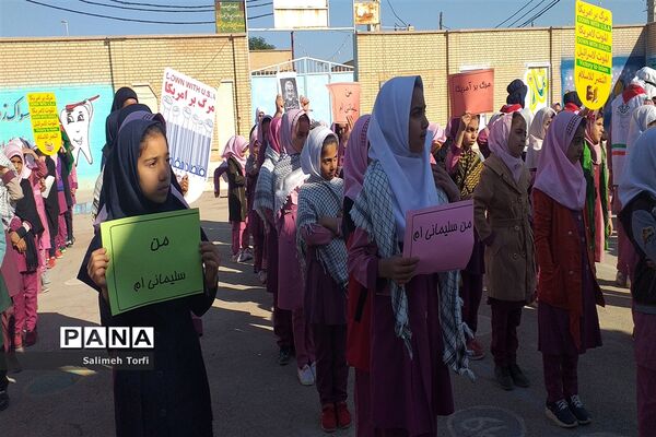 برگزاری مراسم گرامیداشت شهادت سردارحاج قاسم سلیمانی دردبستان فضیلت حمیدیه