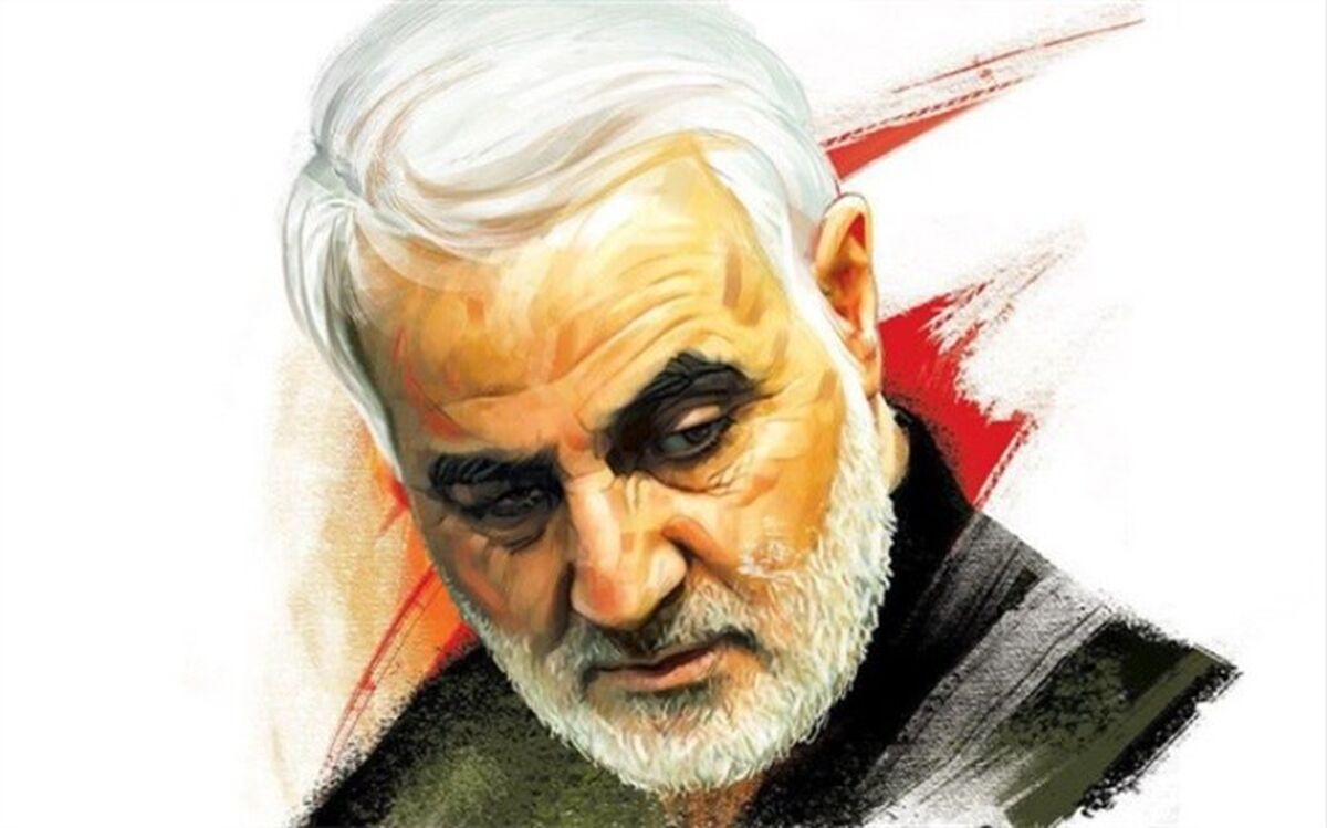 بزرگداشت سردار شهید حاج قاسم سلیمانی در یزد