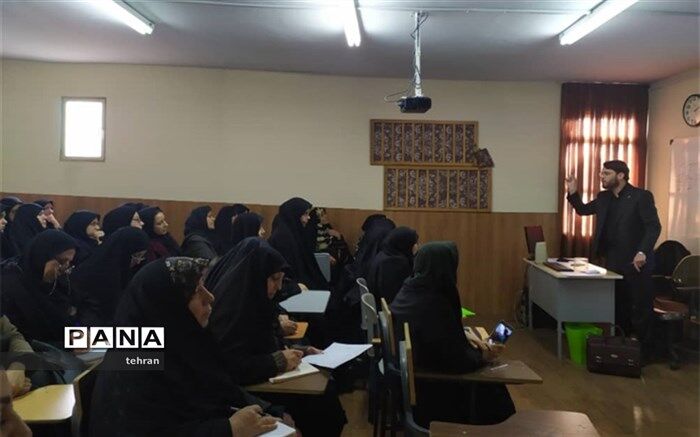 برگزاری دوره توانمندسازی  نیروی انسانی در منطقه 7