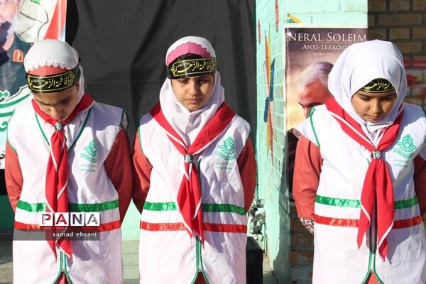 عزاداری دانش آموزان پیشتاز مدرسه جهادگران یاسوج در سوگ سردار دلها