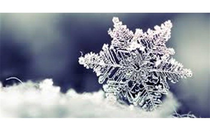 ورود سامانه بارشی به آذربایجان‌غربی از فردا