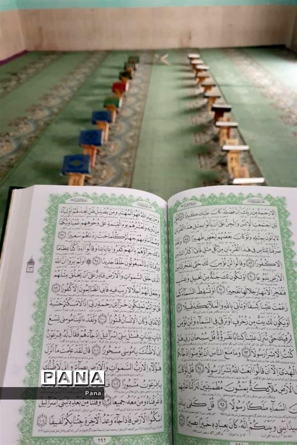 سوگواری دانش‌آموزان پیشتاز فارس در رثای سردار شهید قاسم سلیمانی