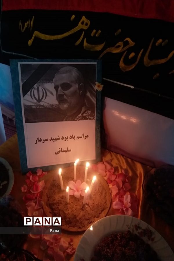 سوگواری دانش‌آموزان پیشتاز فارس در رثای سردار شهید قاسم سلیمانی