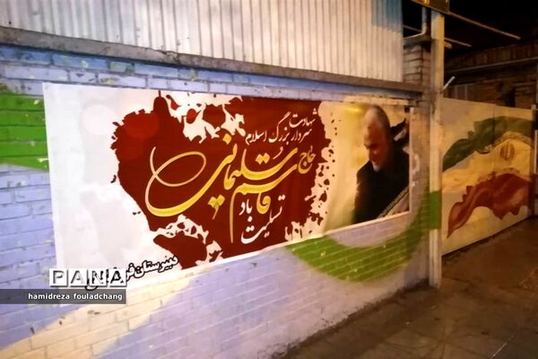 گرامیداشت سردار دلها، شهید حاج قاسم سلیمانی در مدارس نی ریز