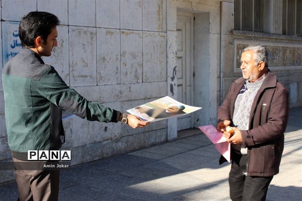 راهپیمایی مردم شیراز در مراسم بزرگداشت سردار شهید حاج قاسم سلیمانی