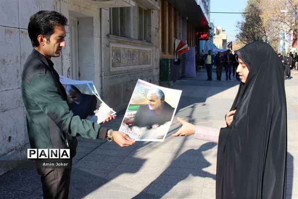 راهپیمایی مردم شیراز در مراسم بزرگداشت سردار شهید حاج قاسم سلیمانی