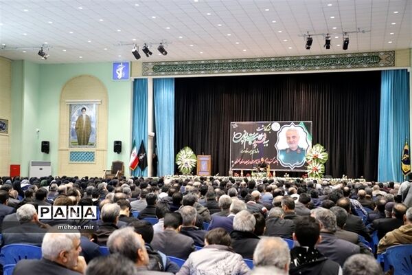 مراسم گرامیداشت شهید سپهبد سردار حاج قاسم سلیمانی