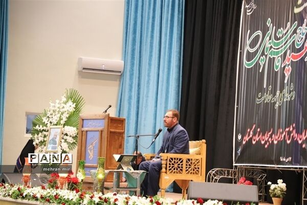 مراسم گرامیداشت شهید سپهبد سردار حاج قاسم سلیمانی