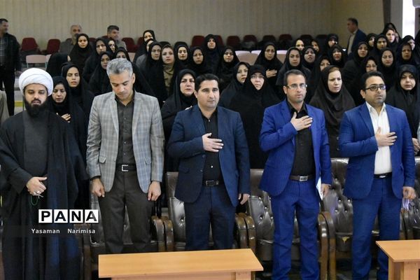 جلسه توجیهی همایش سرداران شهید سپاه اسلام به مدیریت اداره آموزش وپرورش شهرستان امیدیه