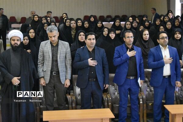 جلسه توجیهی همایش سرداران شهید سپاه اسلام به مدیریت اداره آموزش وپرورش شهرستان امیدیه