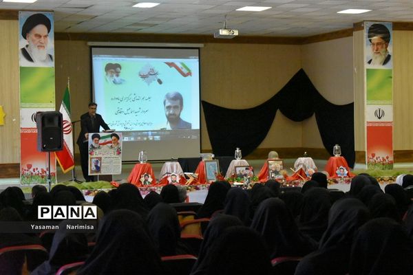 جلسه توجیهی همایش سرداران شهید سپاه اسلام به مدیریت اداره آموزش وپرورش شهرستان امیدیه