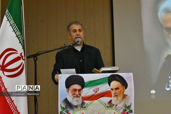 جلسه توجیهی همایش سرداران شهید سپاه اسلام به مدیریت اداره آموزش وپرورش شهرستان امیدیه
